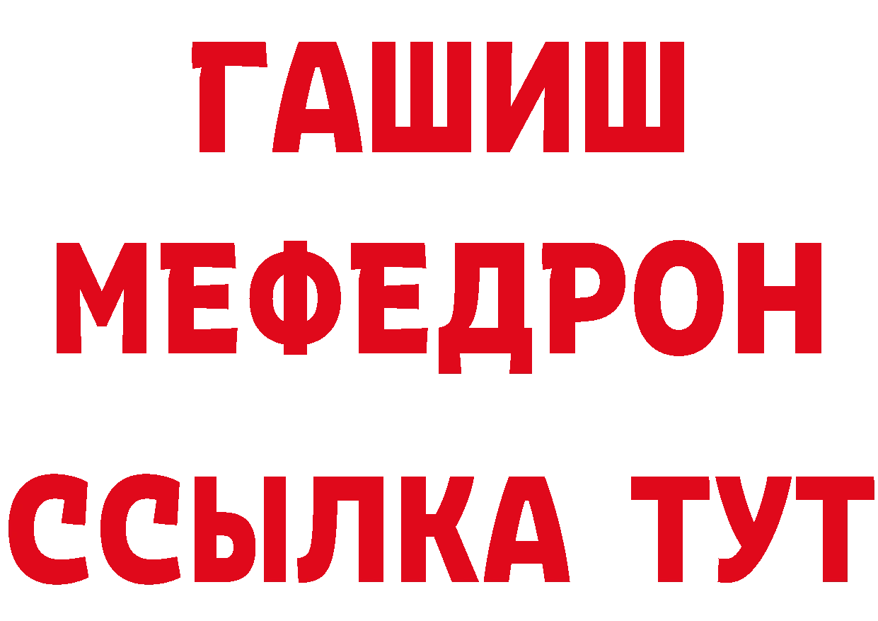 А ПВП СК КРИС сайт это блэк спрут Вяземский